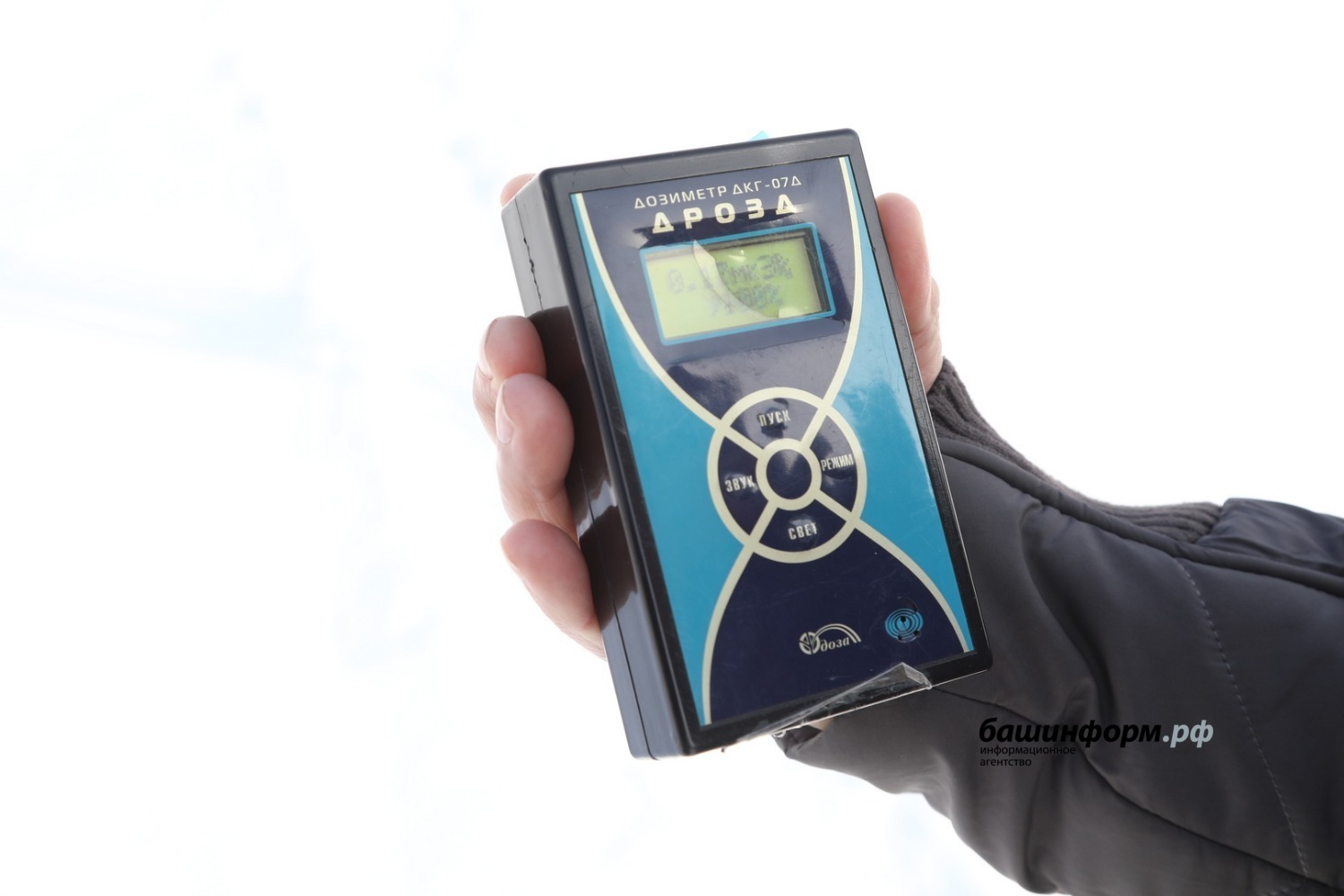 Валерий Шахов архив «Башинформ»