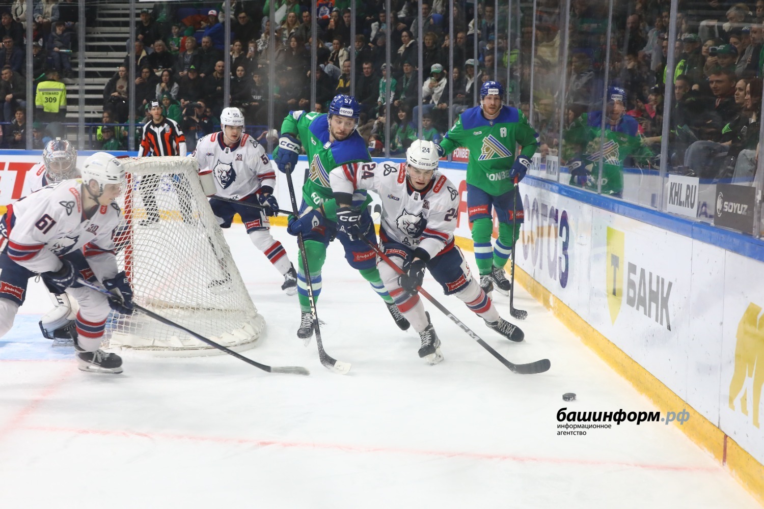 Валерий Шахов ИА «Башинформ»