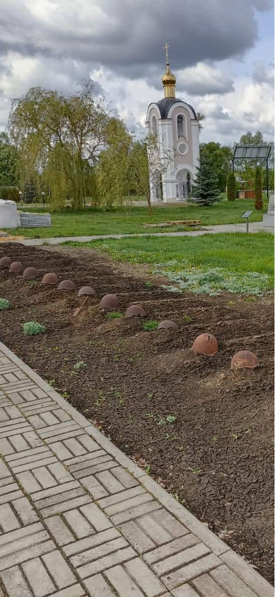 telegram-канал главы администрации Караидельского района Айдара Шайдуллина