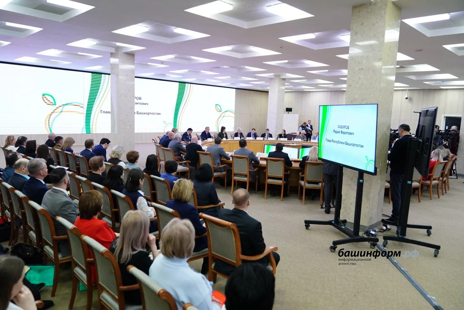 Олег Яровиков  ИА «Башинформ»