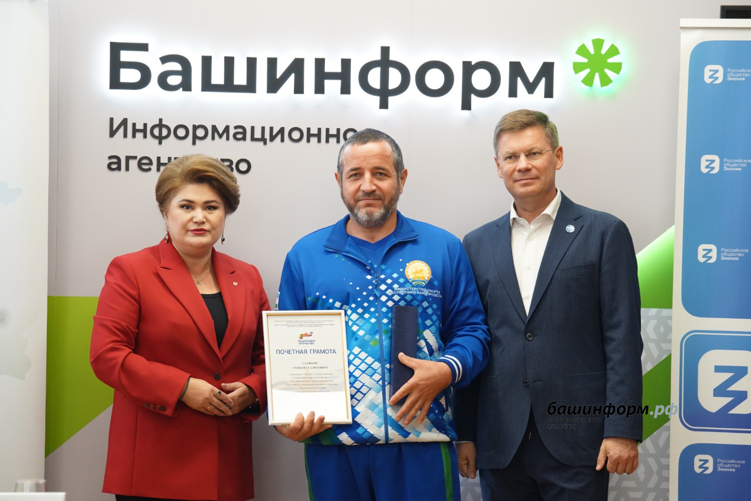 Олег Яровиков