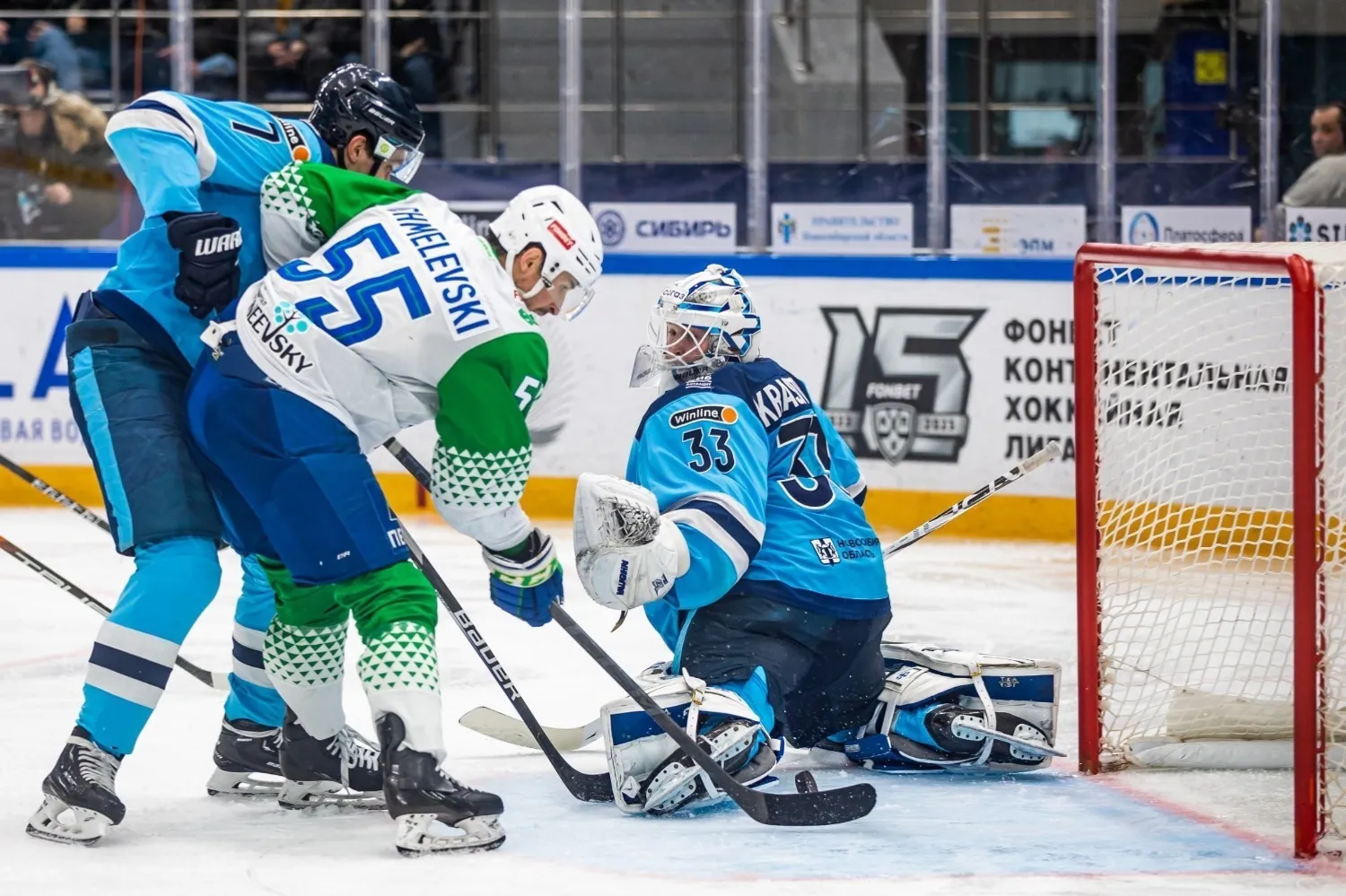 Валерий Шахов