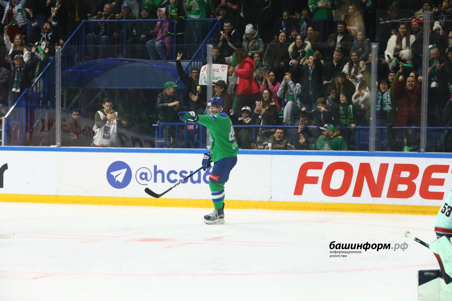 Валерий Шахов ИА «Башинформ»