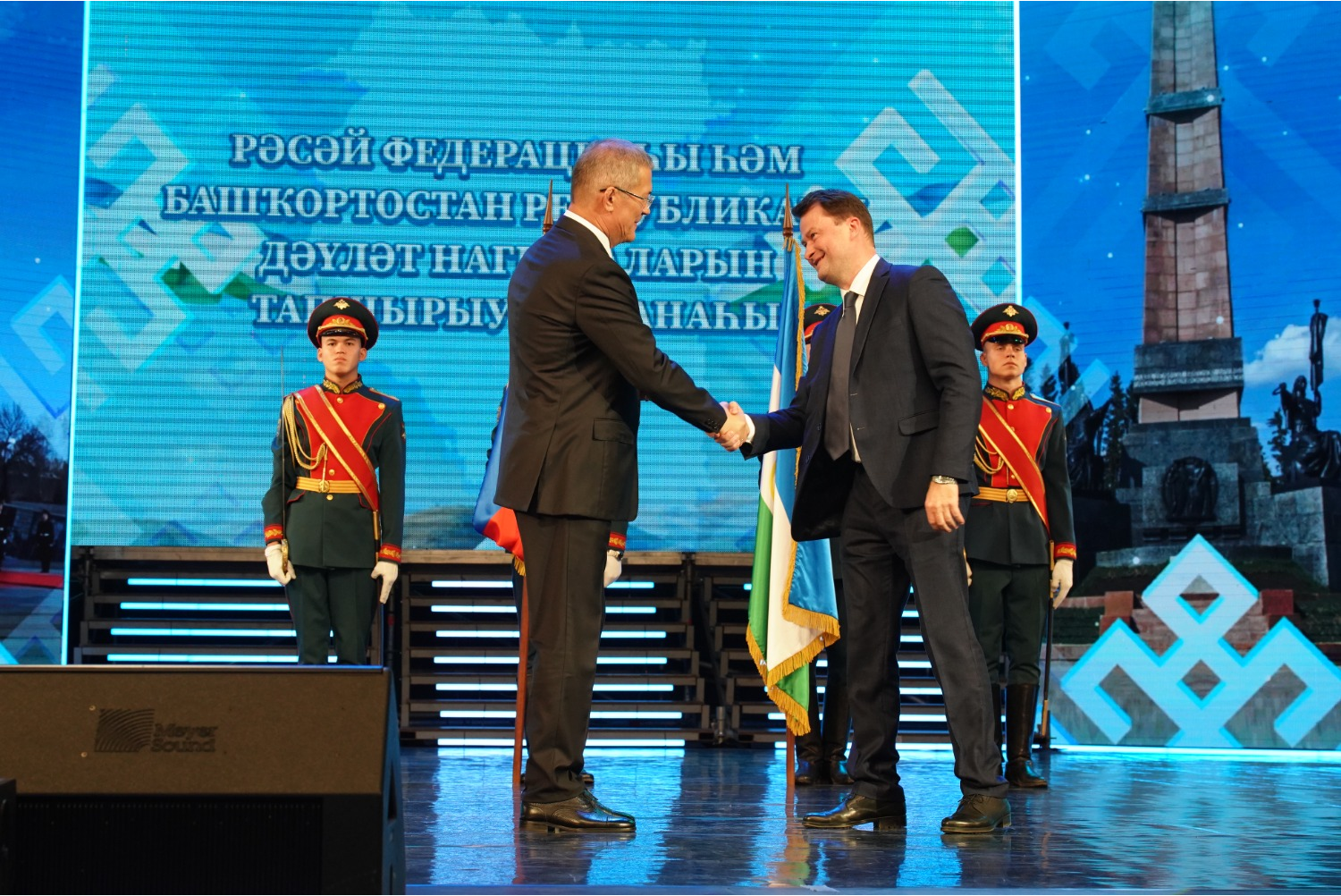 Олег Яровиков