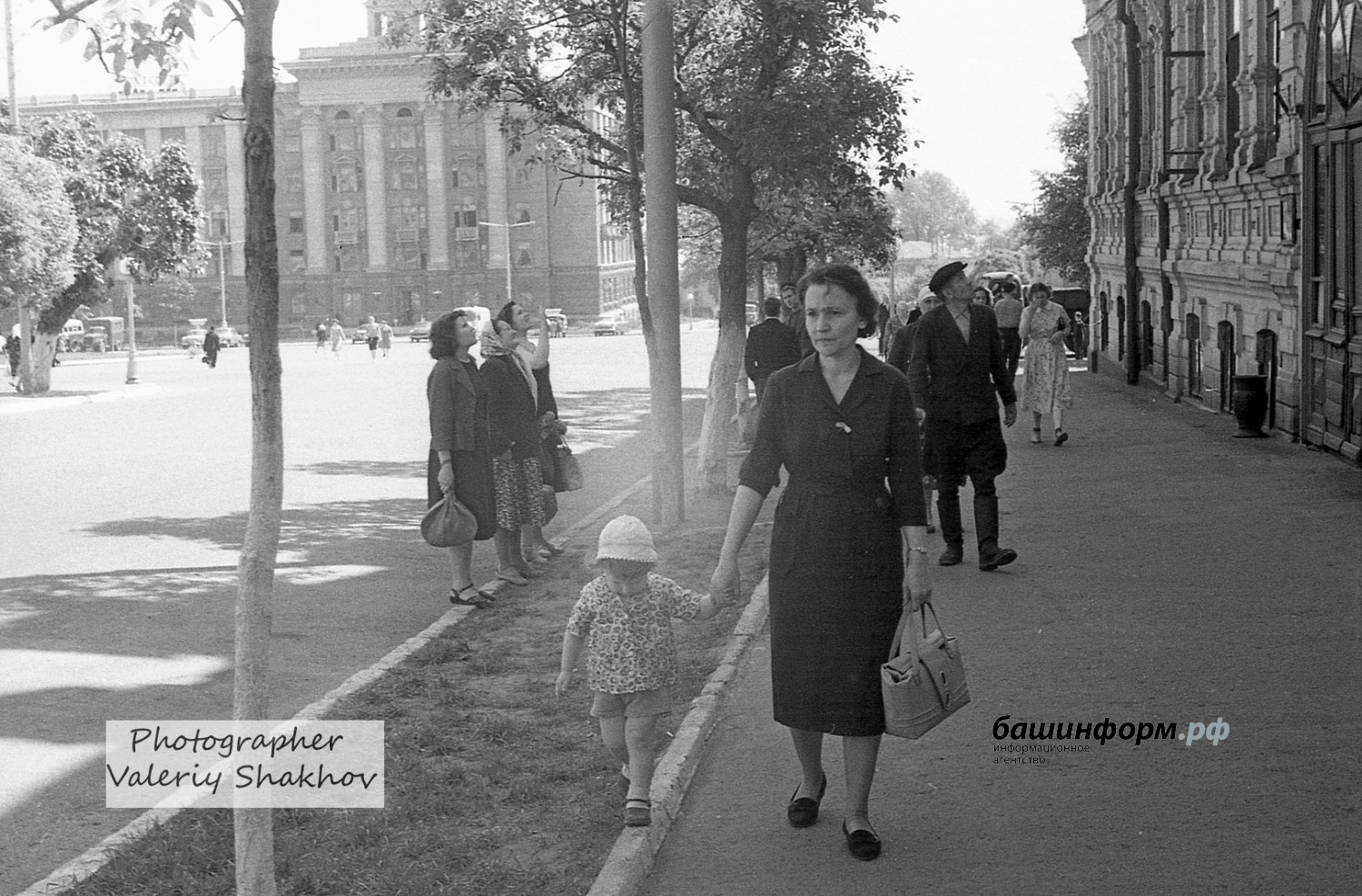 Рудольф Шахов семейный архив