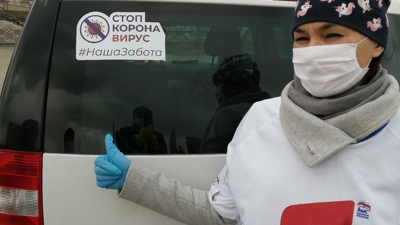 «Хайбуллинский вестник»