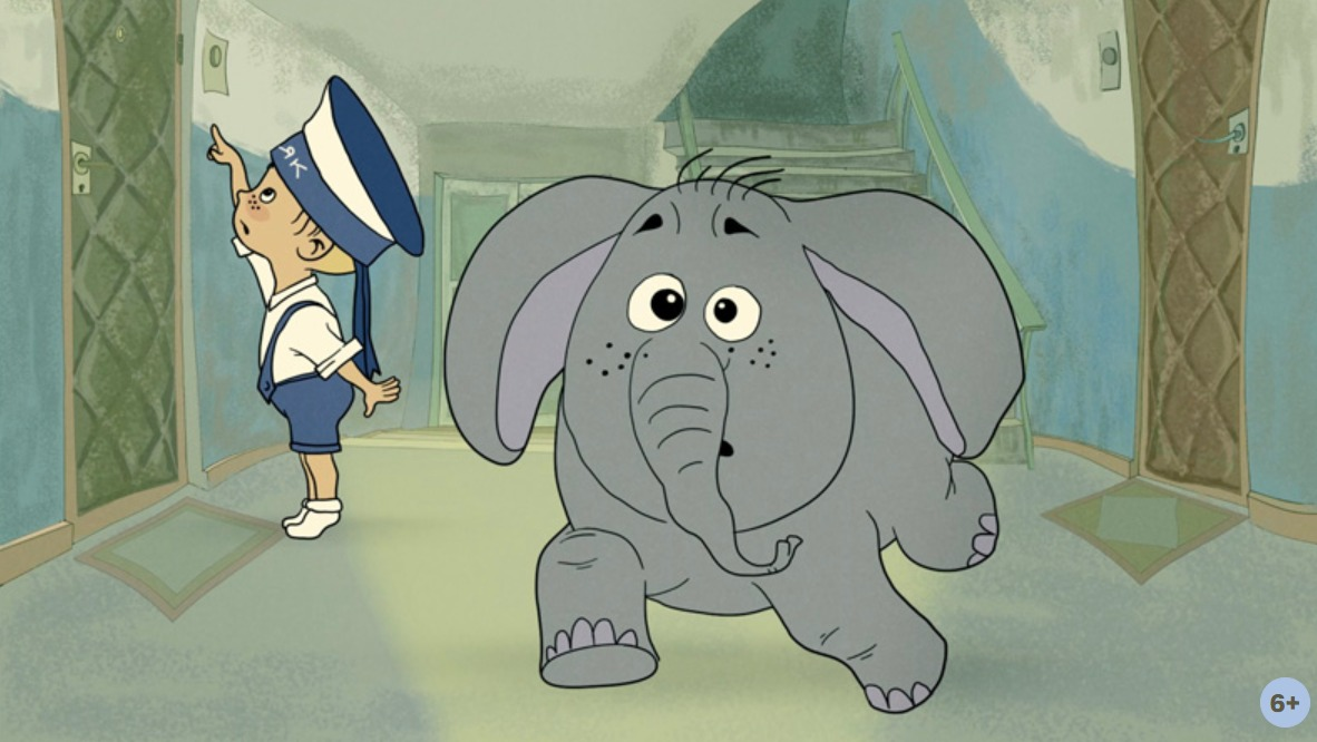 "Слон и тетя" кадр из мультфильма