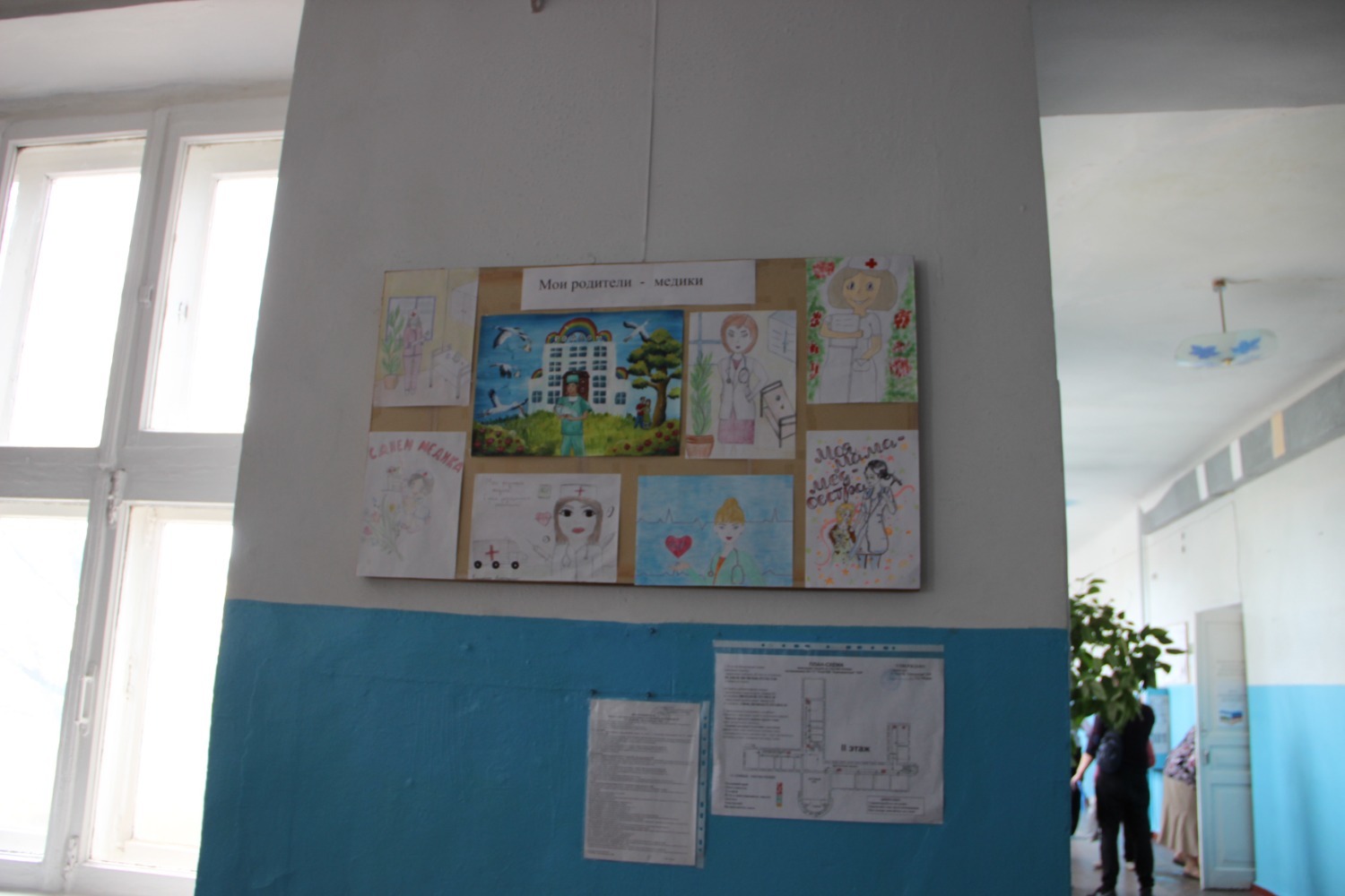 Эдуард Кускарбеков