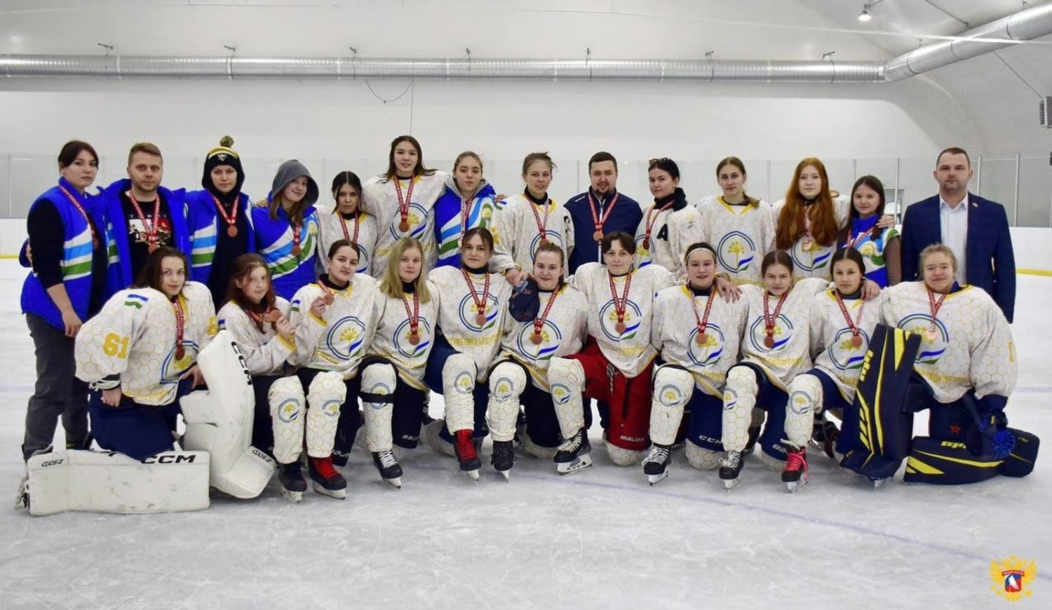 телеграм-канал министра спорта Башкирии Руслана Хабибова