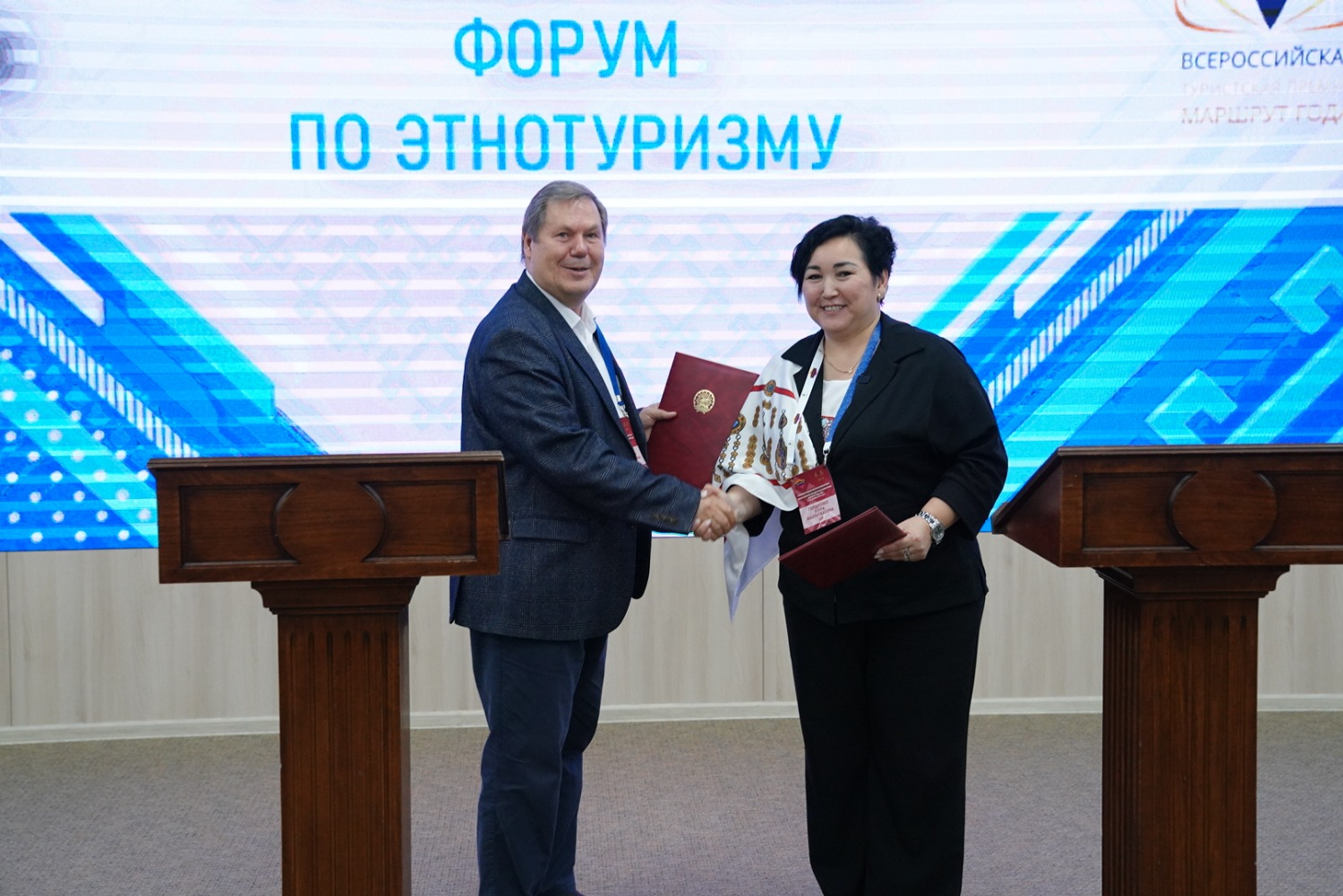 Олег Яровиков