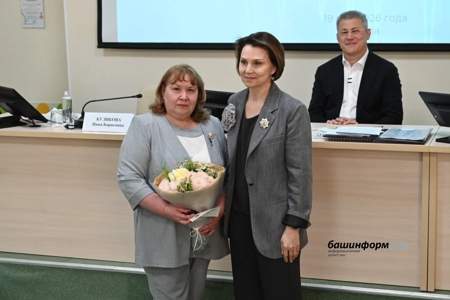 Азат Мухамедьянов пресс-служба Главы РБ
