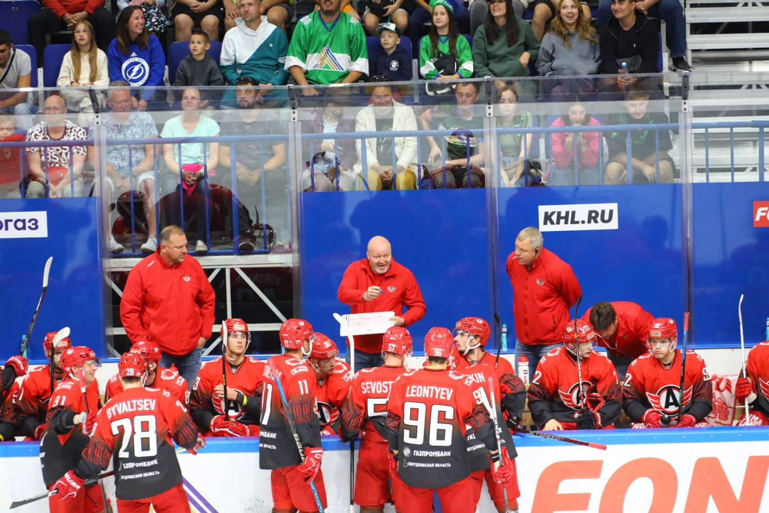 Валерий Шахов