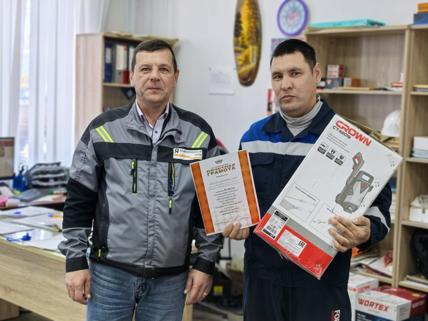 «Башмедь» предоставлено пресс-службой ООО «Башкирская медь»