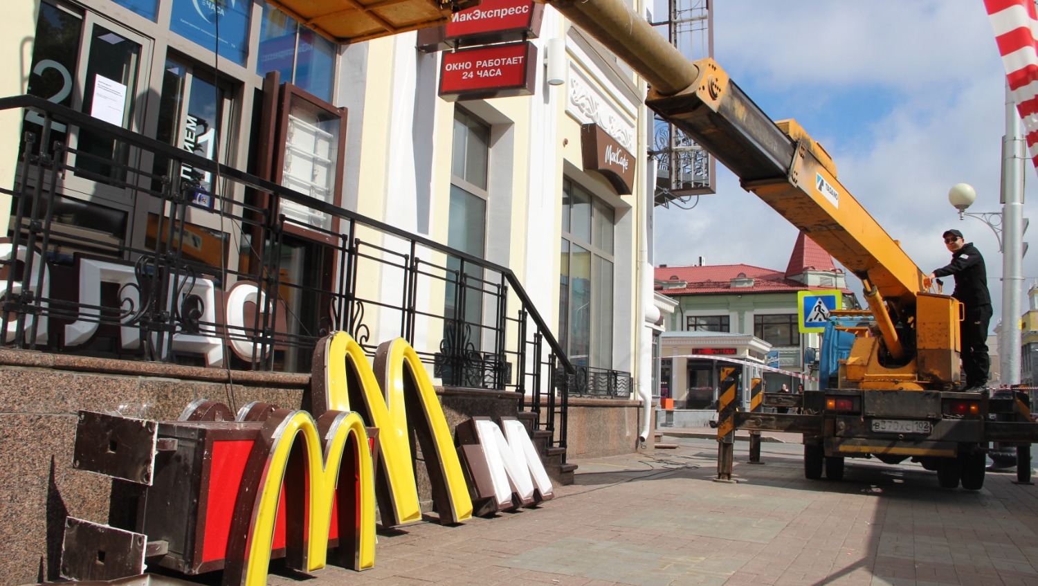 Ксения Калинина