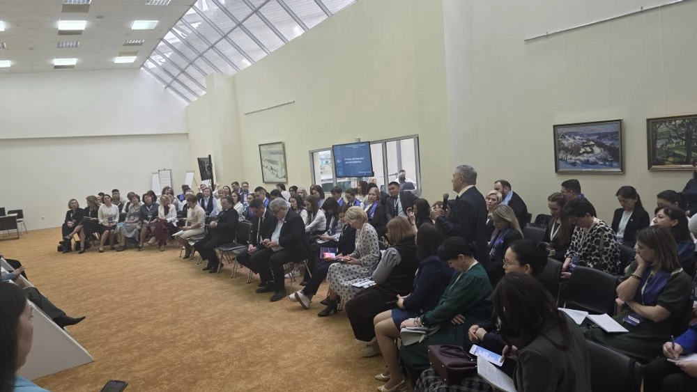 предоставлено Министерство просвещения Республики Башкортостан