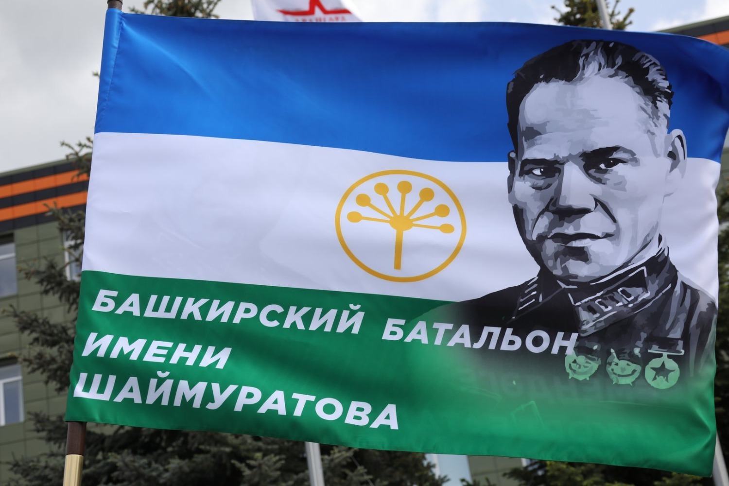 Валерий Шахов