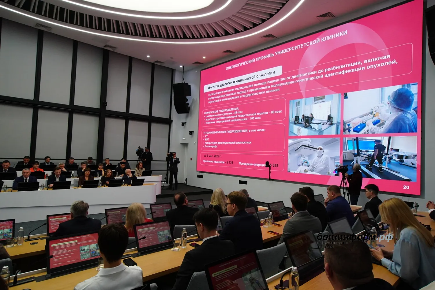 Олег Яровиков ИА "Башинформ"