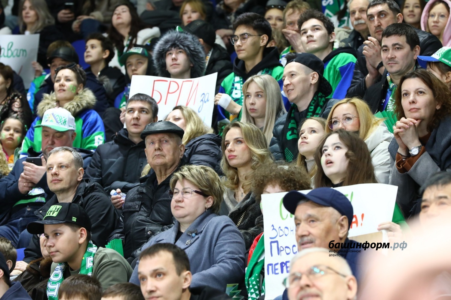 Валерий Шахов Башинформ