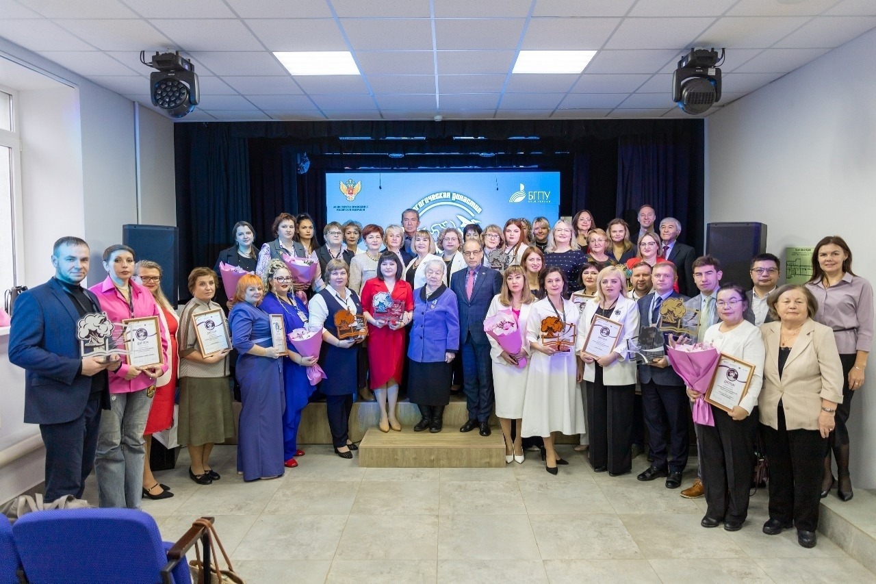 Руслан Гилязетдинов соцсети