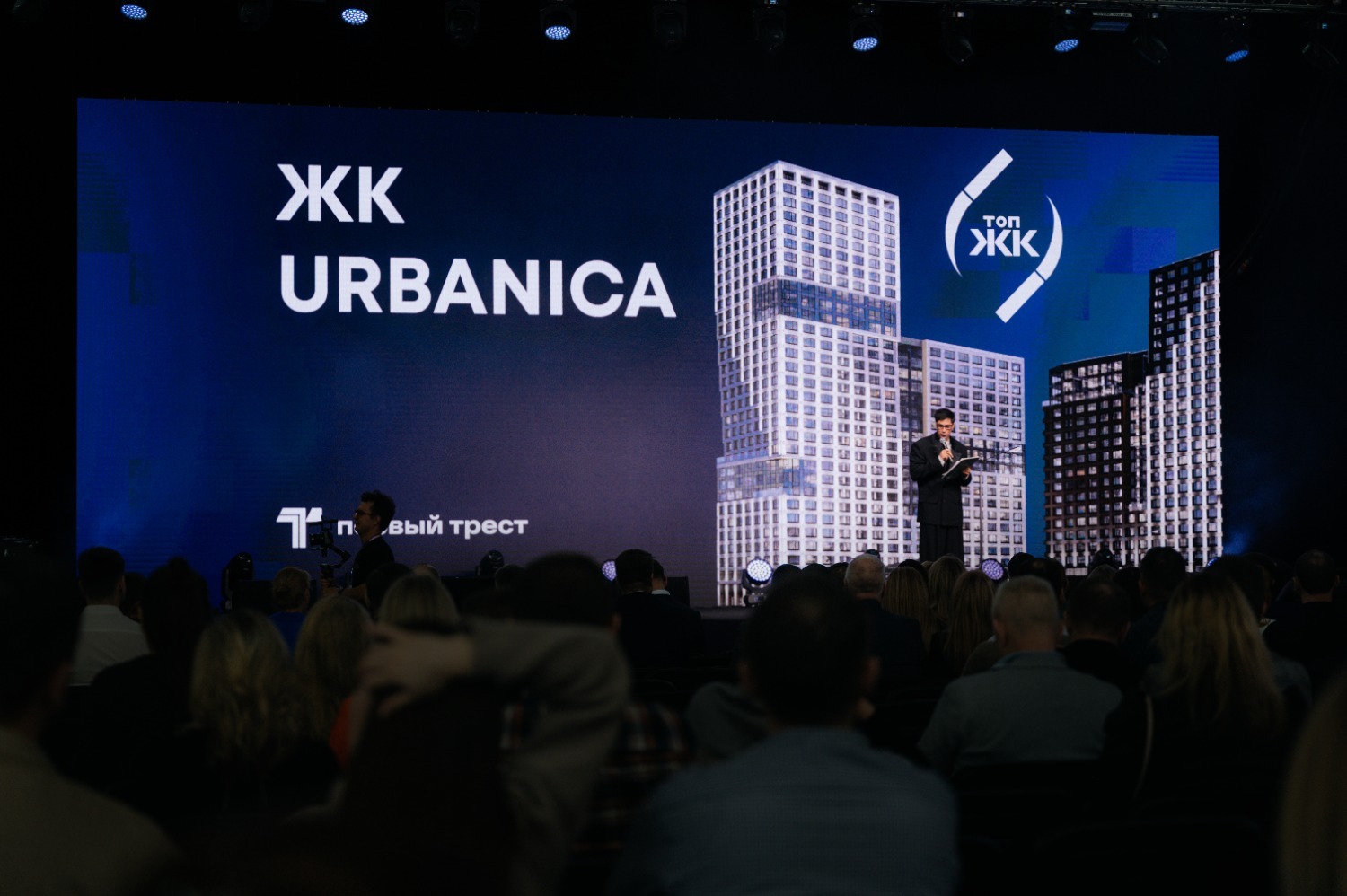 ООО ГК «ПТ» ООО ГК «ПТ»