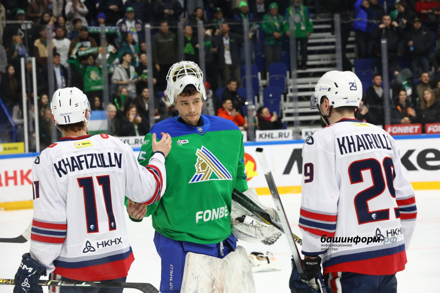 Валерий Шахов ИА «Башинформ»