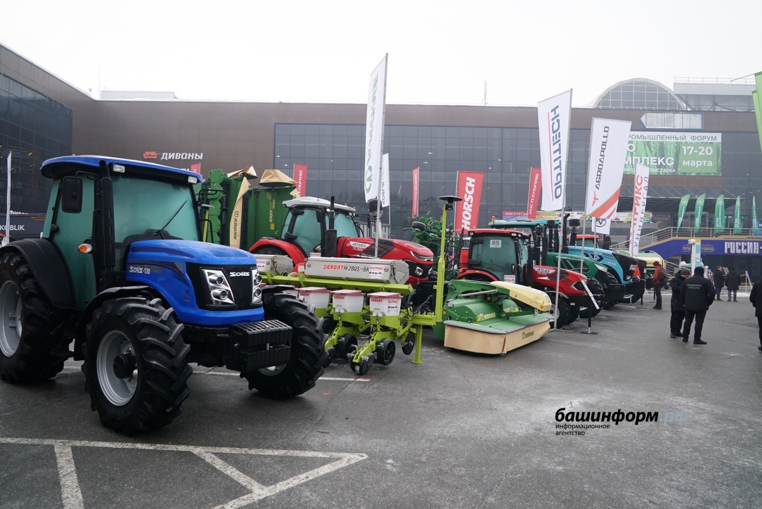 Олег Яровиков ИА «Башинформ»