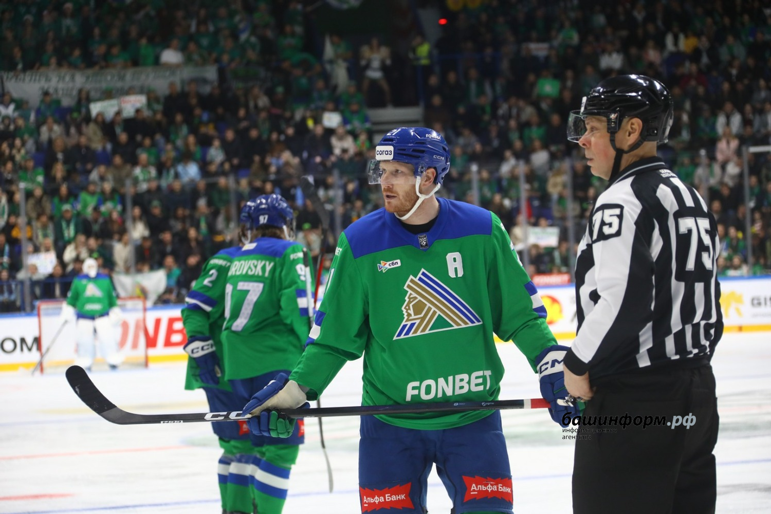 Валерий Шахов ИА «Башинформ»