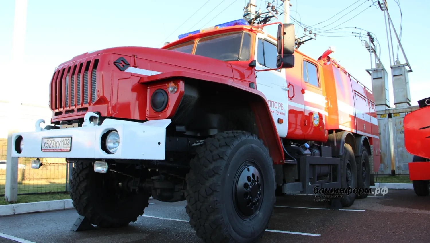 Ксения Калинина ИА Башинформ