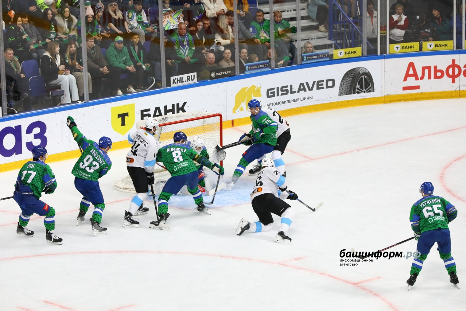 Валерий Шахов ИА «Башинформ»