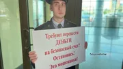 Ксения Калинина ИА «Башинформ»