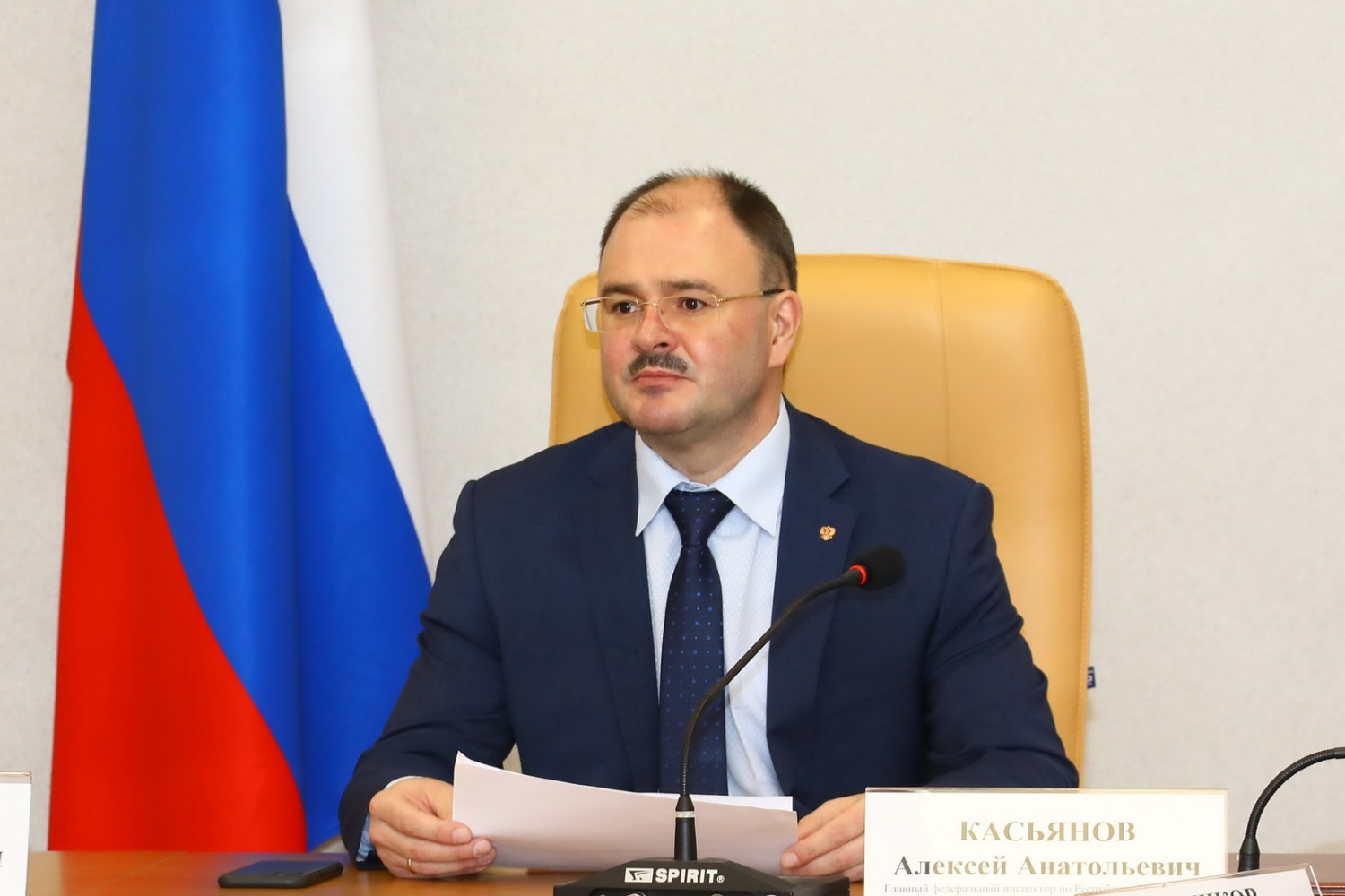 Валерий Шахов