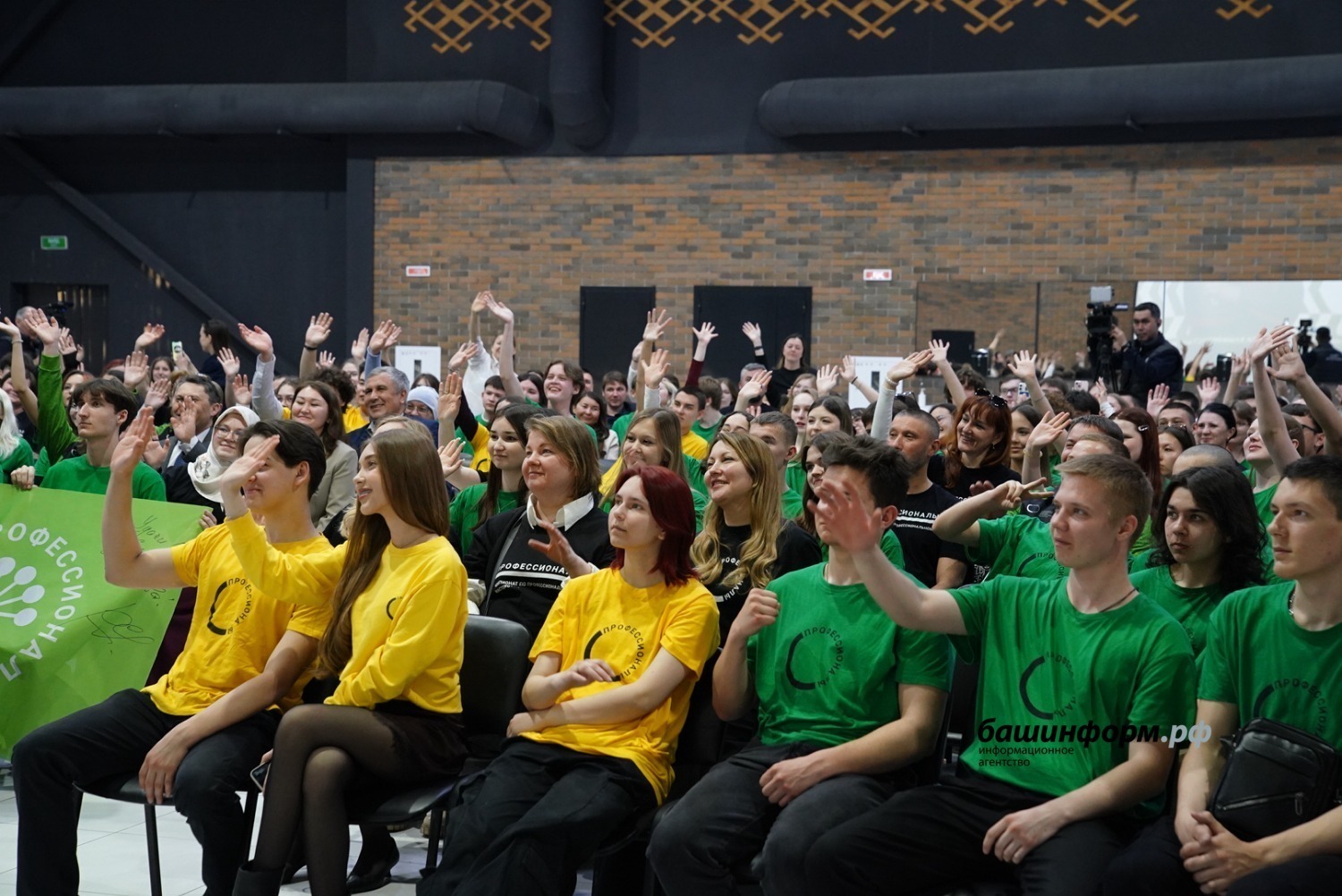 Олег Яровиков  ИА «Башинформ»