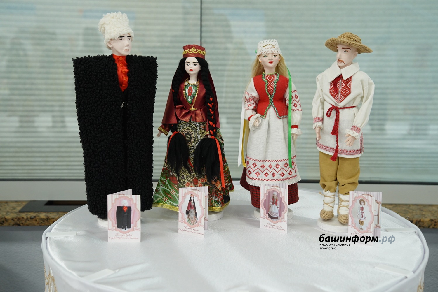 Олег Яровиков ИА "Башинформ"