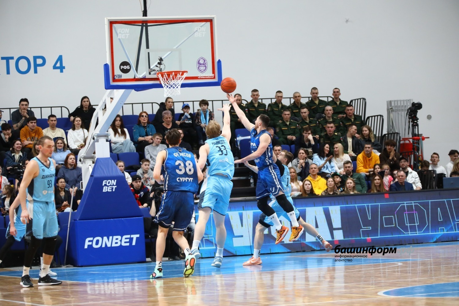 Валерий Шахов ИА «Башинформ»