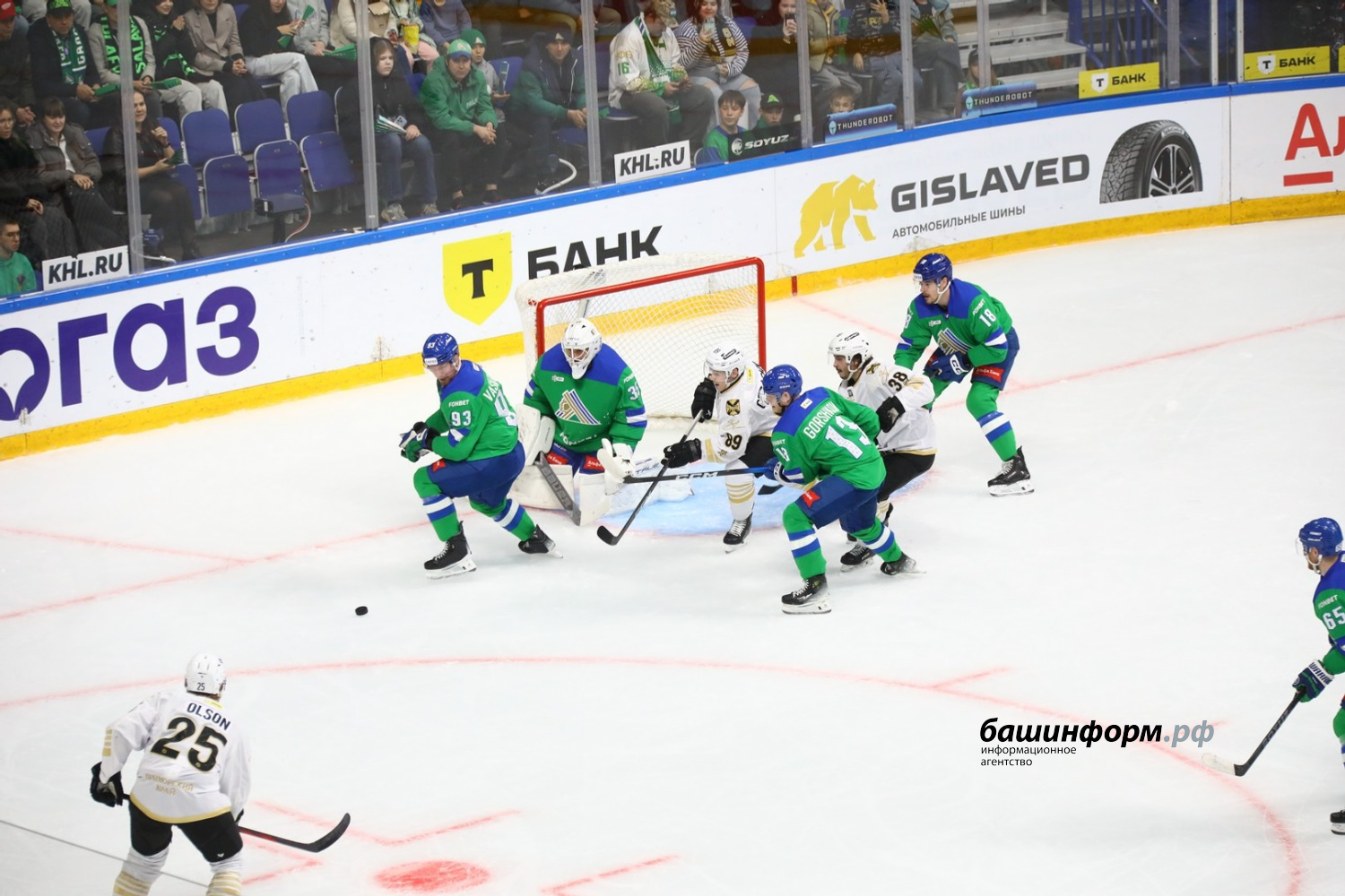 Валерий Шахов ИА «Башинформ»