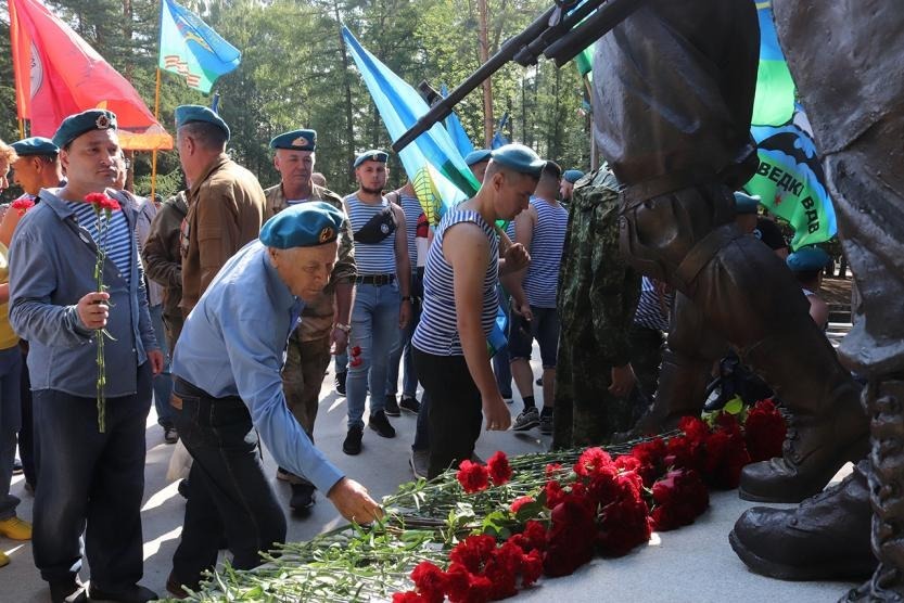 администрация Уфы