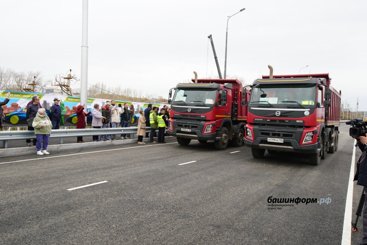 Олег Яровиков ИА "Башинформ"