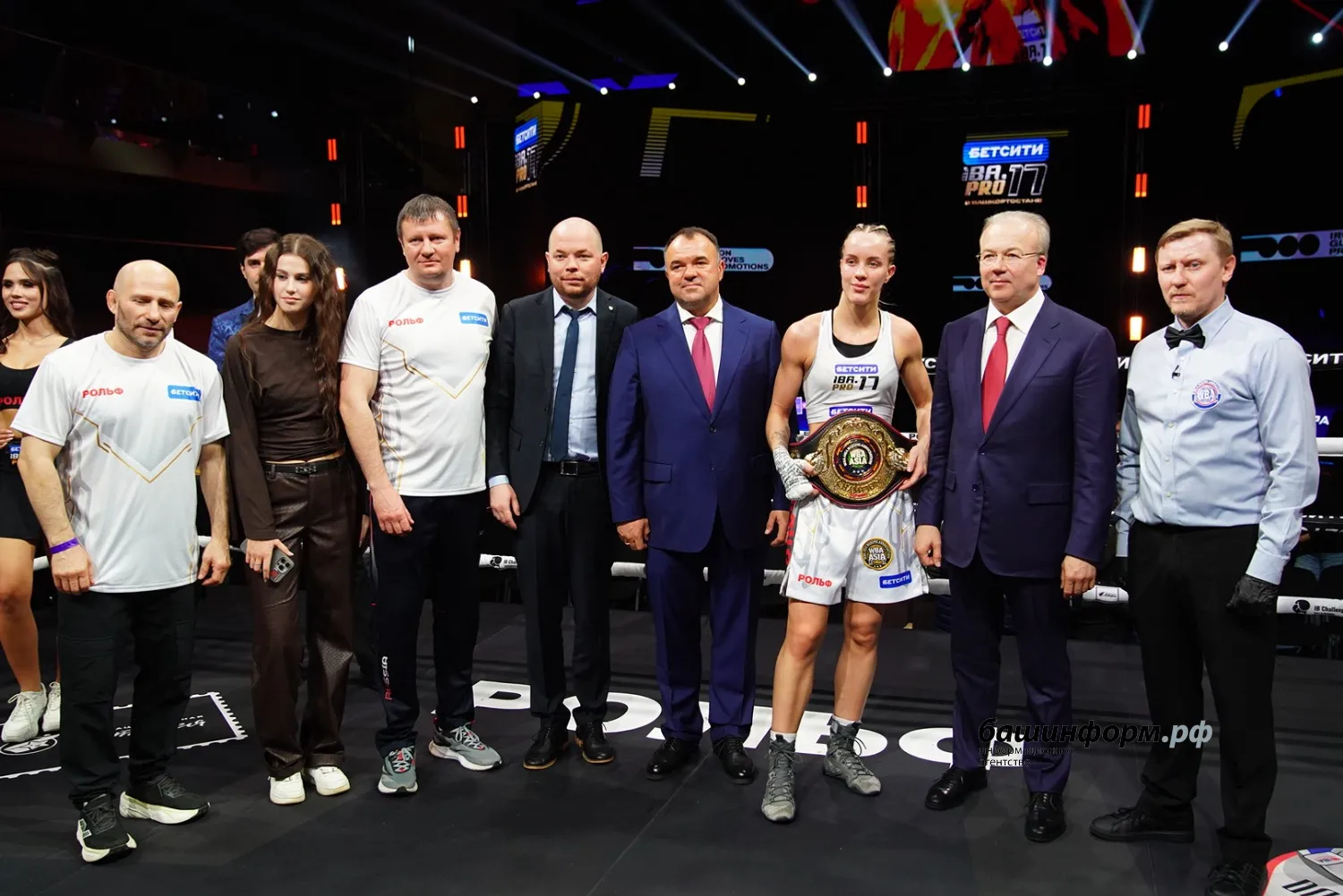 Олег Яровиков ИА «Башинформ»