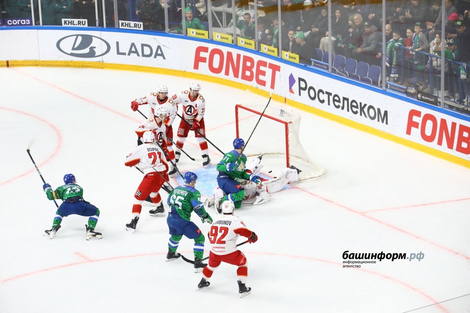 Валерий Шахов ИА «Башинформ»