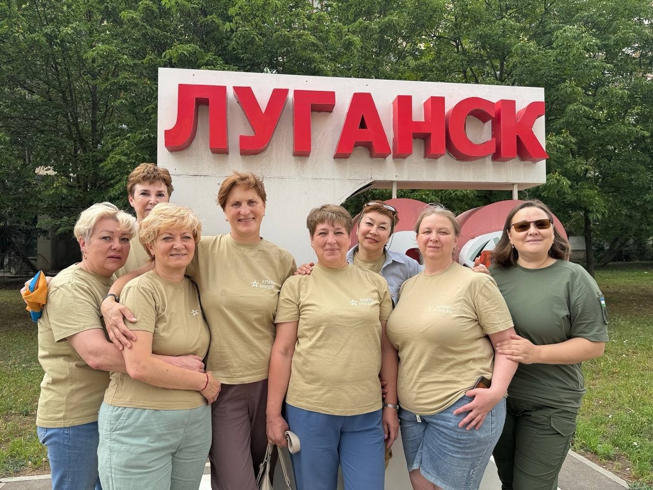 пресс-служба Главы Республики Башкортостан соцсети