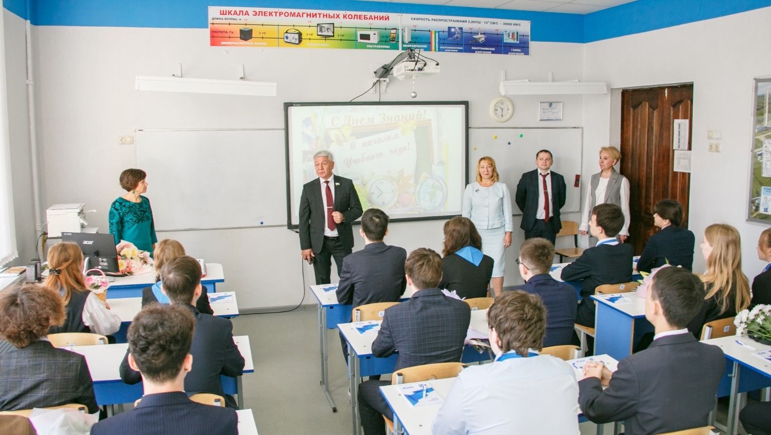 Ильфат Мамбетов ООО «Газпром трансгаз Уфа»