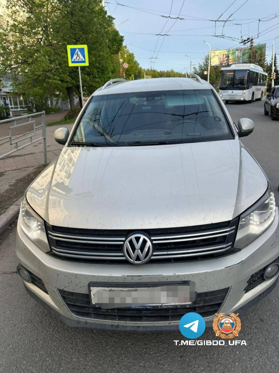 telegram-канал госавтоинспекции Уфы