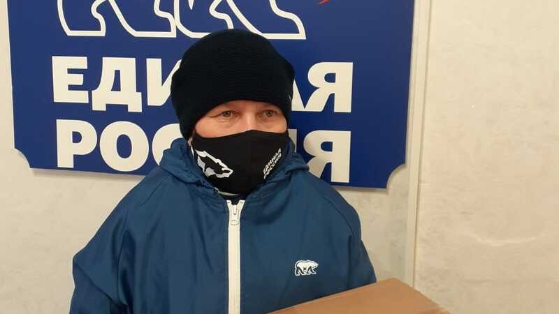 «Аскинская новь»