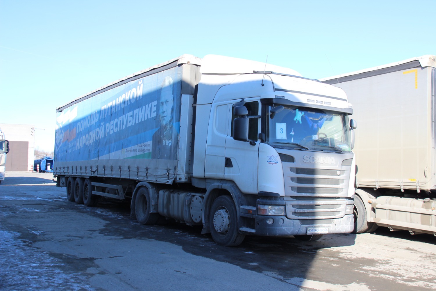 Эдуард Кускарбеков