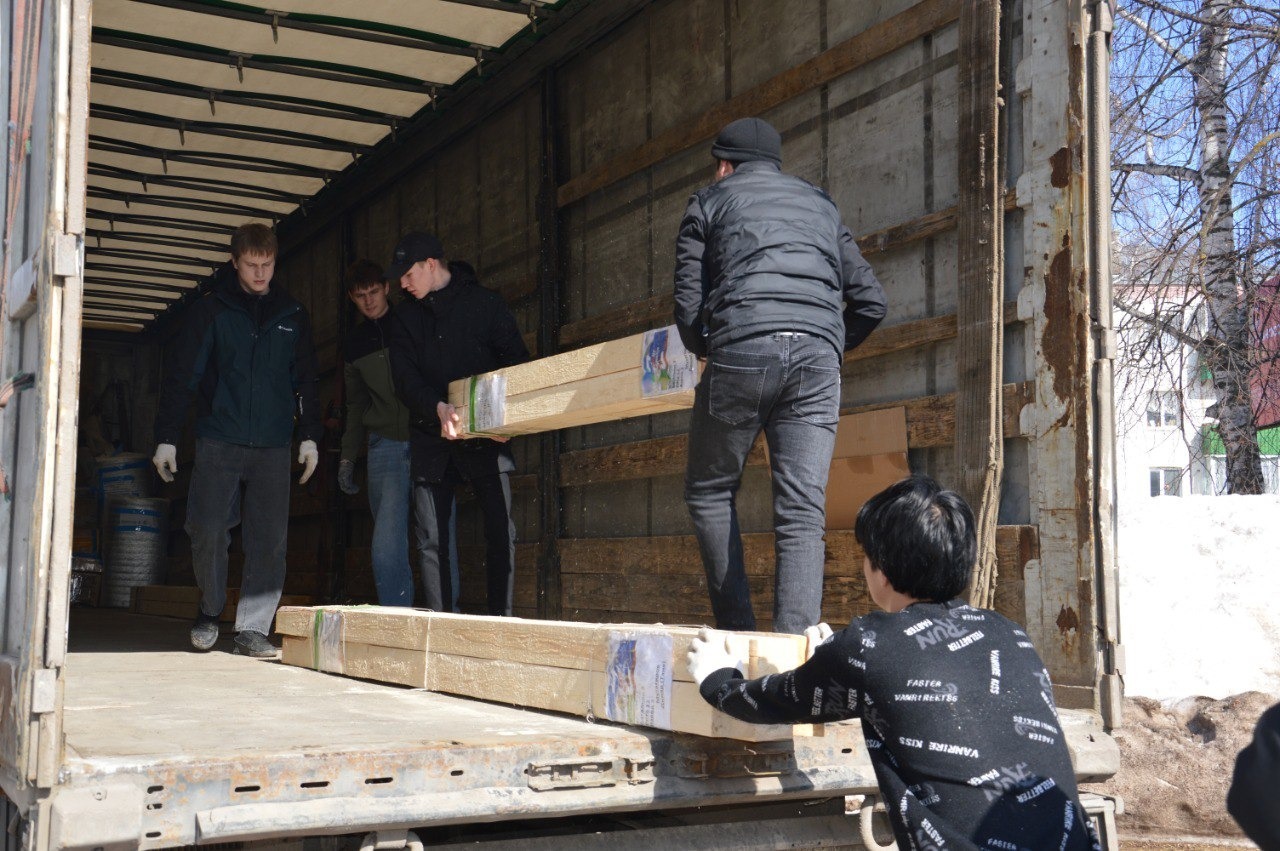 telegram-канал  администрации Белебеевского района