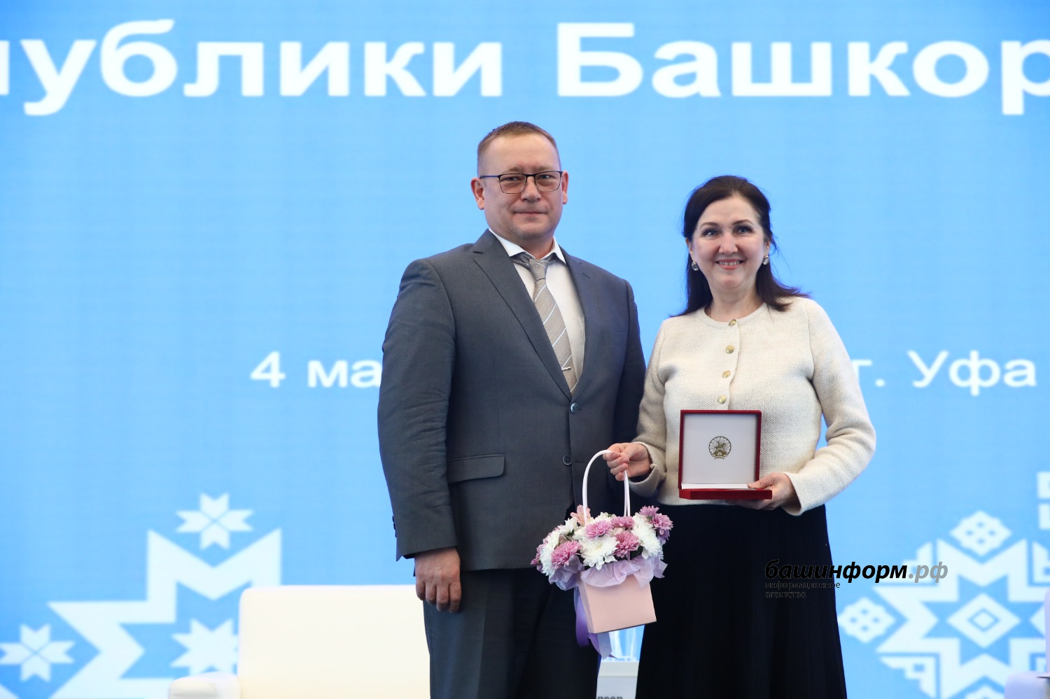 Валерий Шахов ИА "Башинформ"