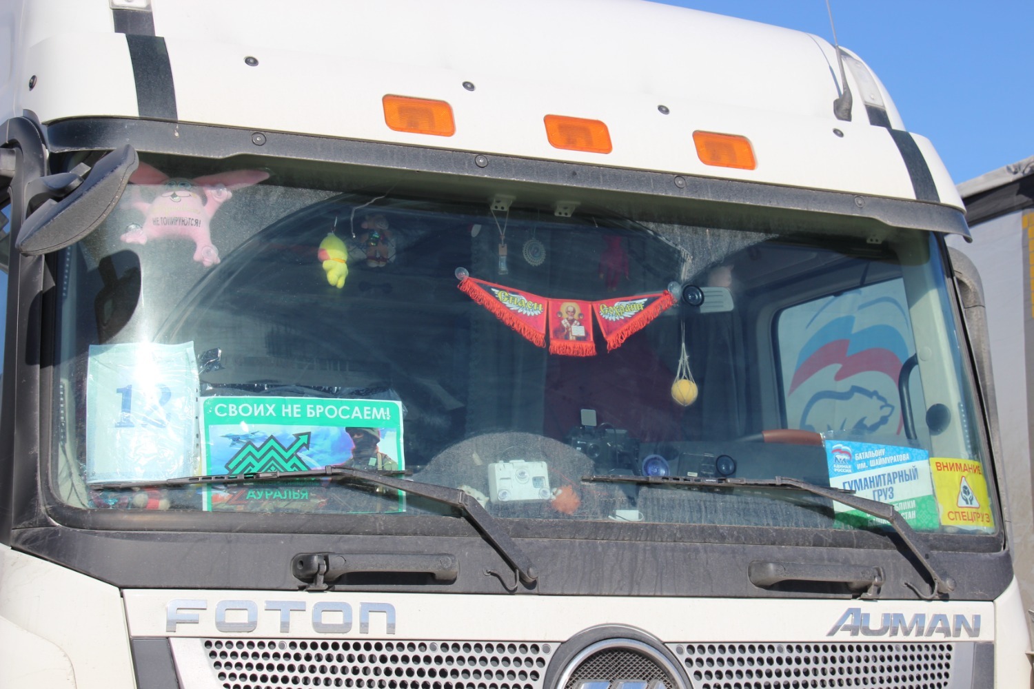 Эдуард Кускарбеков