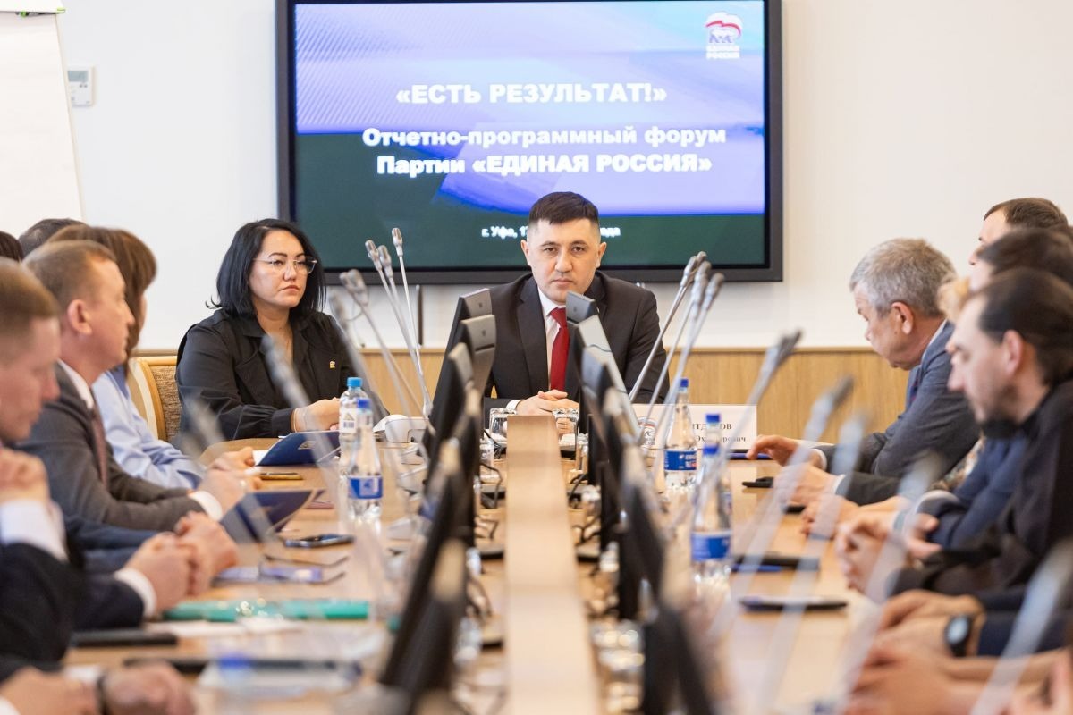 пресс-служба БРО ВПП «Единая Россия»  сайт