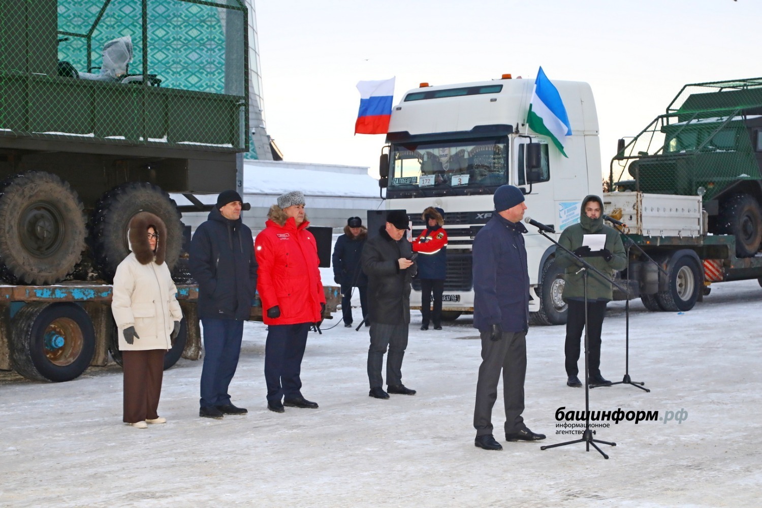 Валерий Шахов «Башинформ»