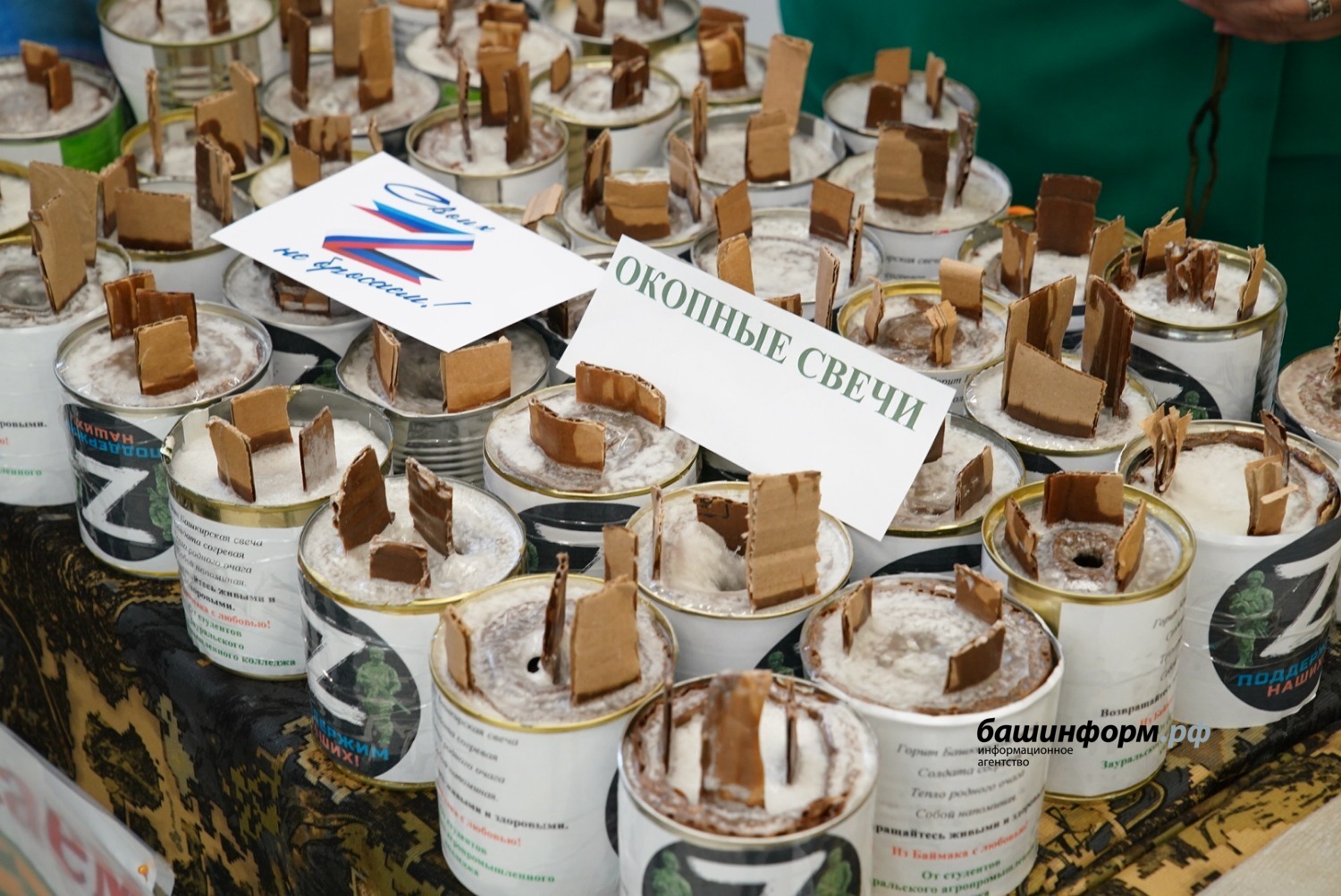 Олег Яровиков